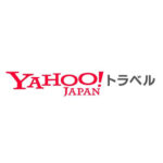 Yahooトラベル公式サイトへ移動